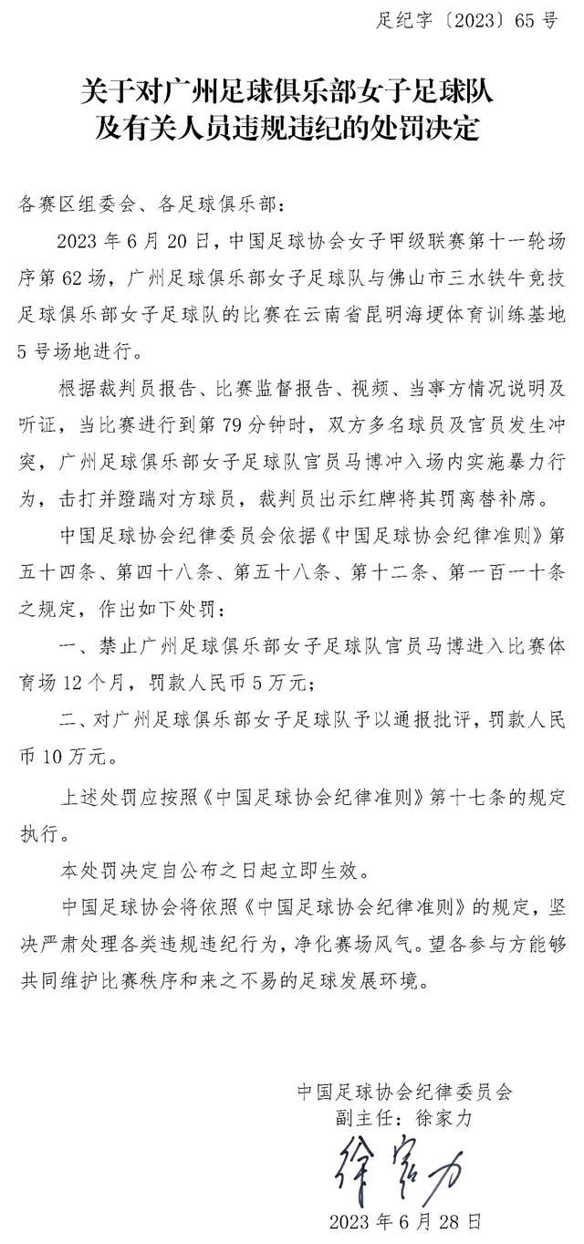 除影视板块外，文投控股还将进军新的文娱领域，推出更多重磅项目